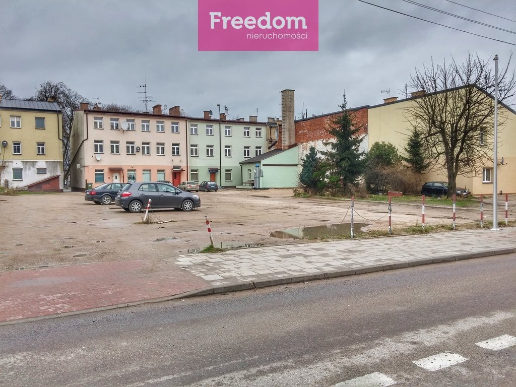 Działka budowlana pod dzierżawę Augustów, Żabia 150m2 Foto 1 Działka budowlana pod dzierżawę Augustów, Żabia 150m2 Foto 1