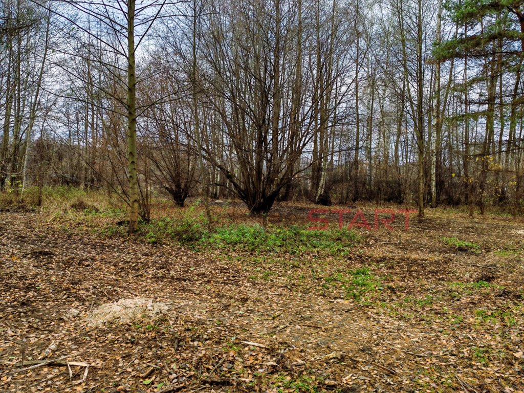 Działka 1500 m² pod dom w Adamów-Wieś z mediami Adamów-Wieś  1 500m2 Foto 1