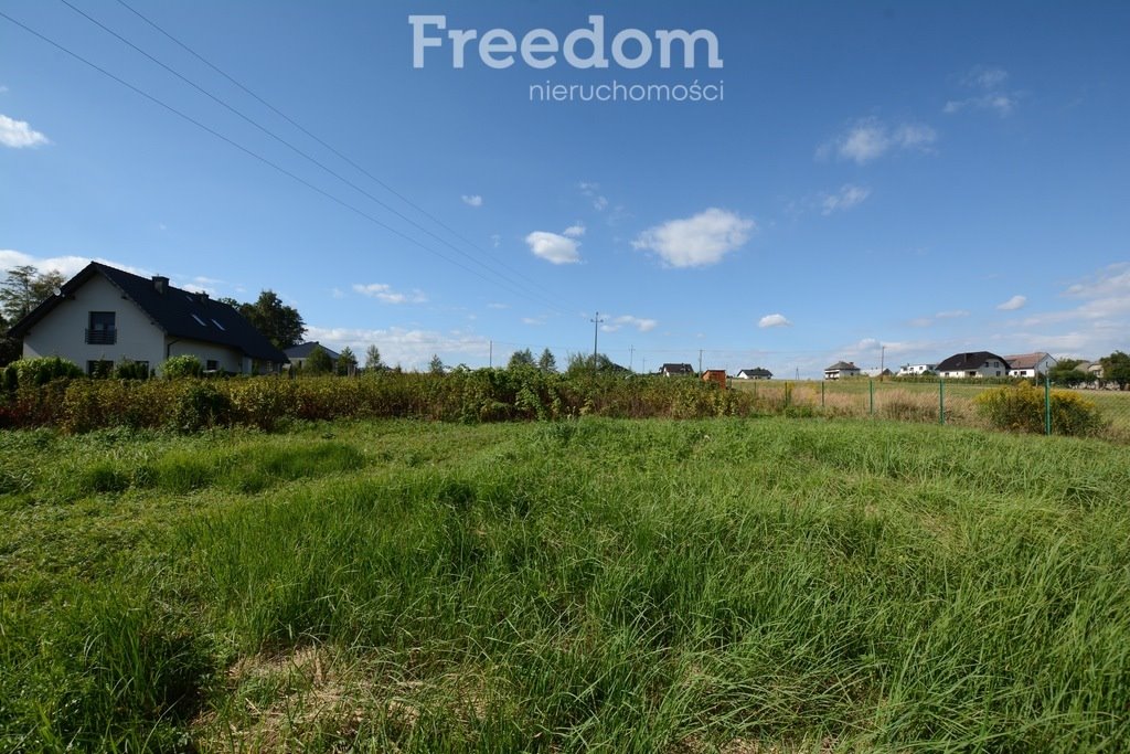 Działka budowlana na sprzedaż Inwałd  929m2 Foto 1