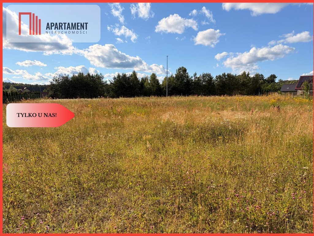 Przestronna działka 1508 m² z dojazdem z kostki, blisko natury Nowa Karczma  1 508m2 Foto 1