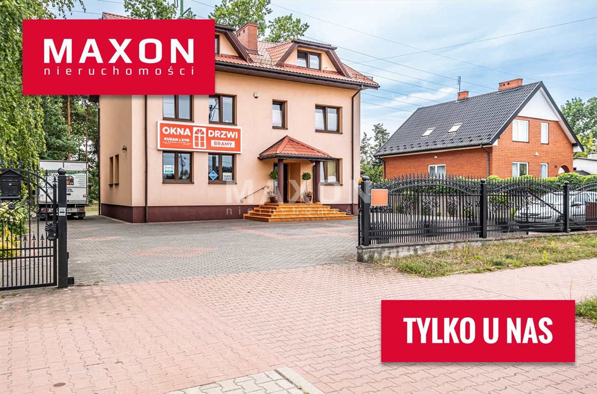 Lokal użytkowy na wynajem Żyrardów, ul. Jaktorowska  330m2 Foto 1