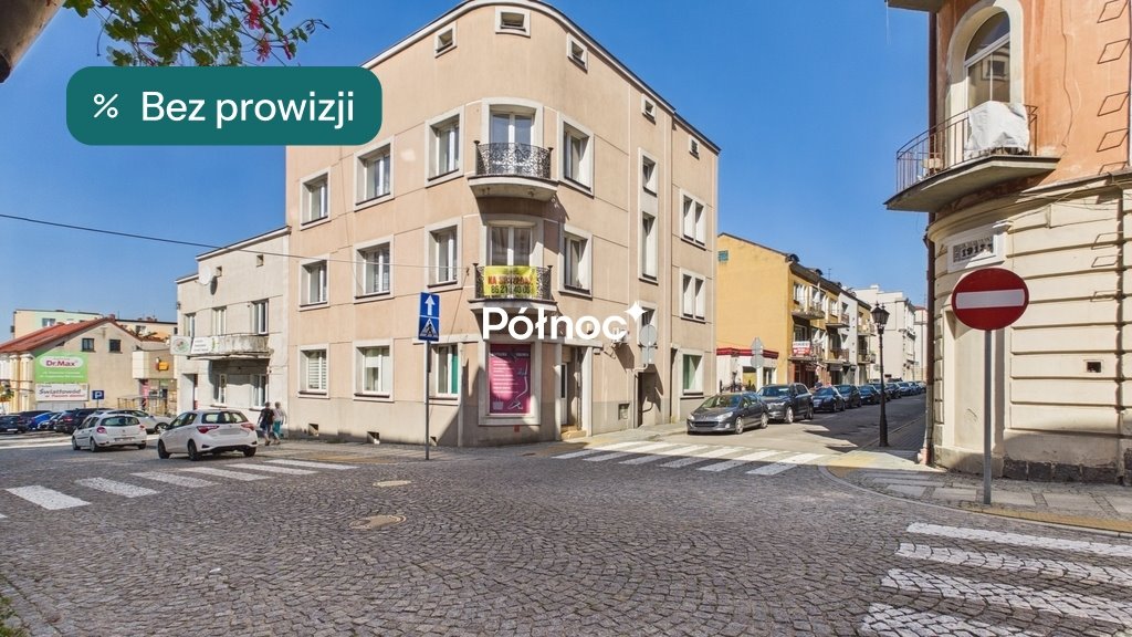 Zapraszam do obejrzenia kamienicy 374 m² w centrum Łomży Łomża, Dworna  374m2 Foto 1