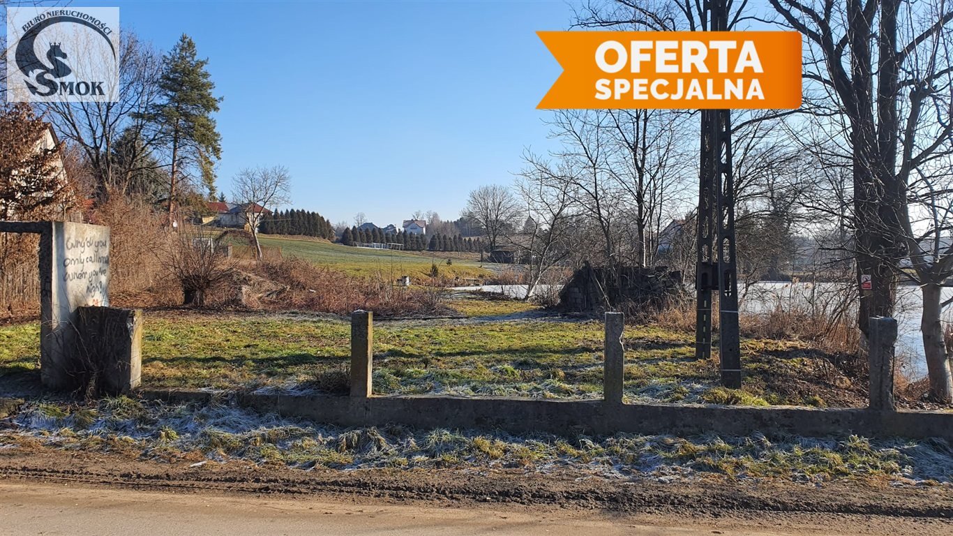 Na sprzedaż działka budowlano-usługowa z pozwoleniem na dom w Kocmyrzowie Kocmyrzów  675m2 Foto 1