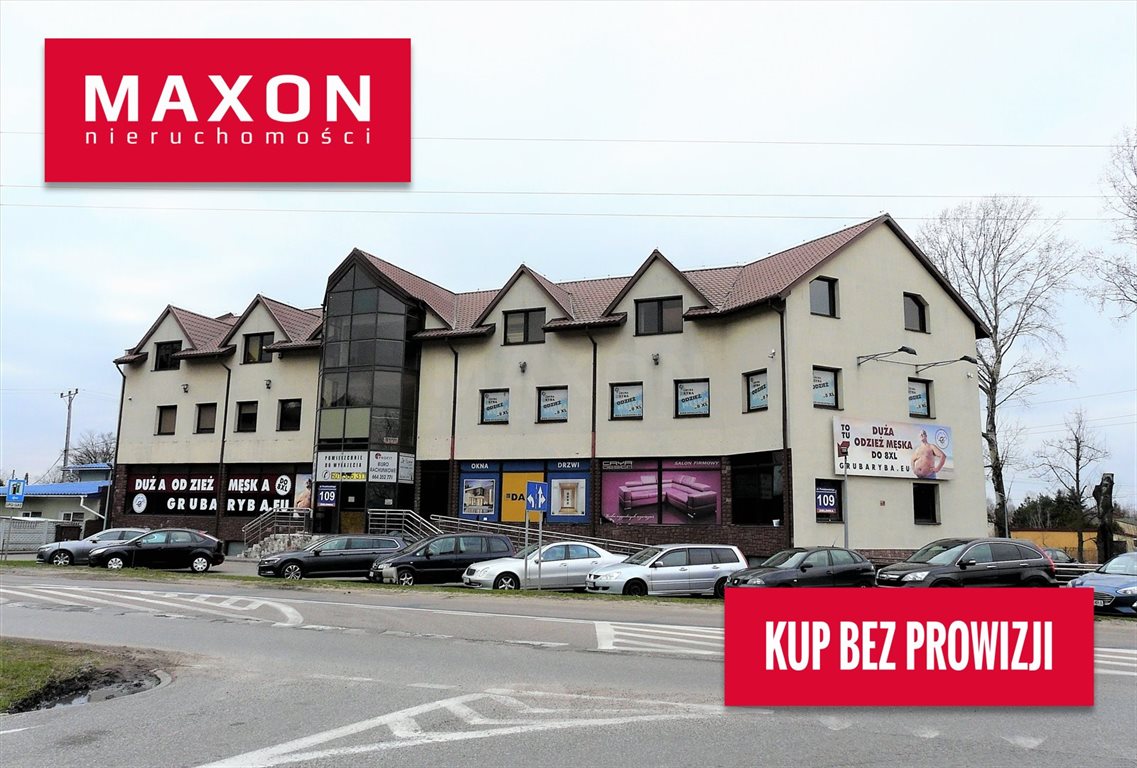 Lokal użytkowy na sprzedaż Zielonka 2 486m2 Foto 1 Lokal użytkowy na sprzedaż Zielonka 2 486m2 Foto 1