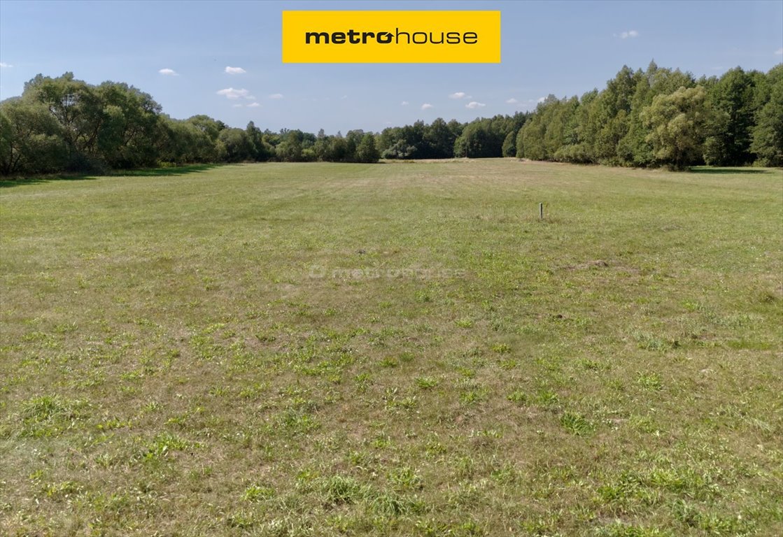 Działka 1000 m² pod dom w spokojnej okolicy z mediami Czubajowizna  1 000m2 Foto 1