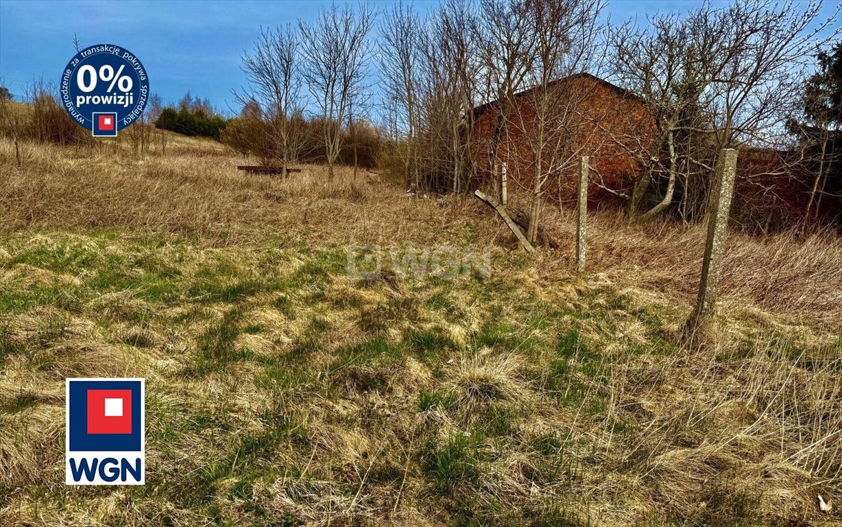 Działka budowlana 1766 m2 blisko morza w Darłowie Darłowo, Wiejska  1 766m2 Foto 1