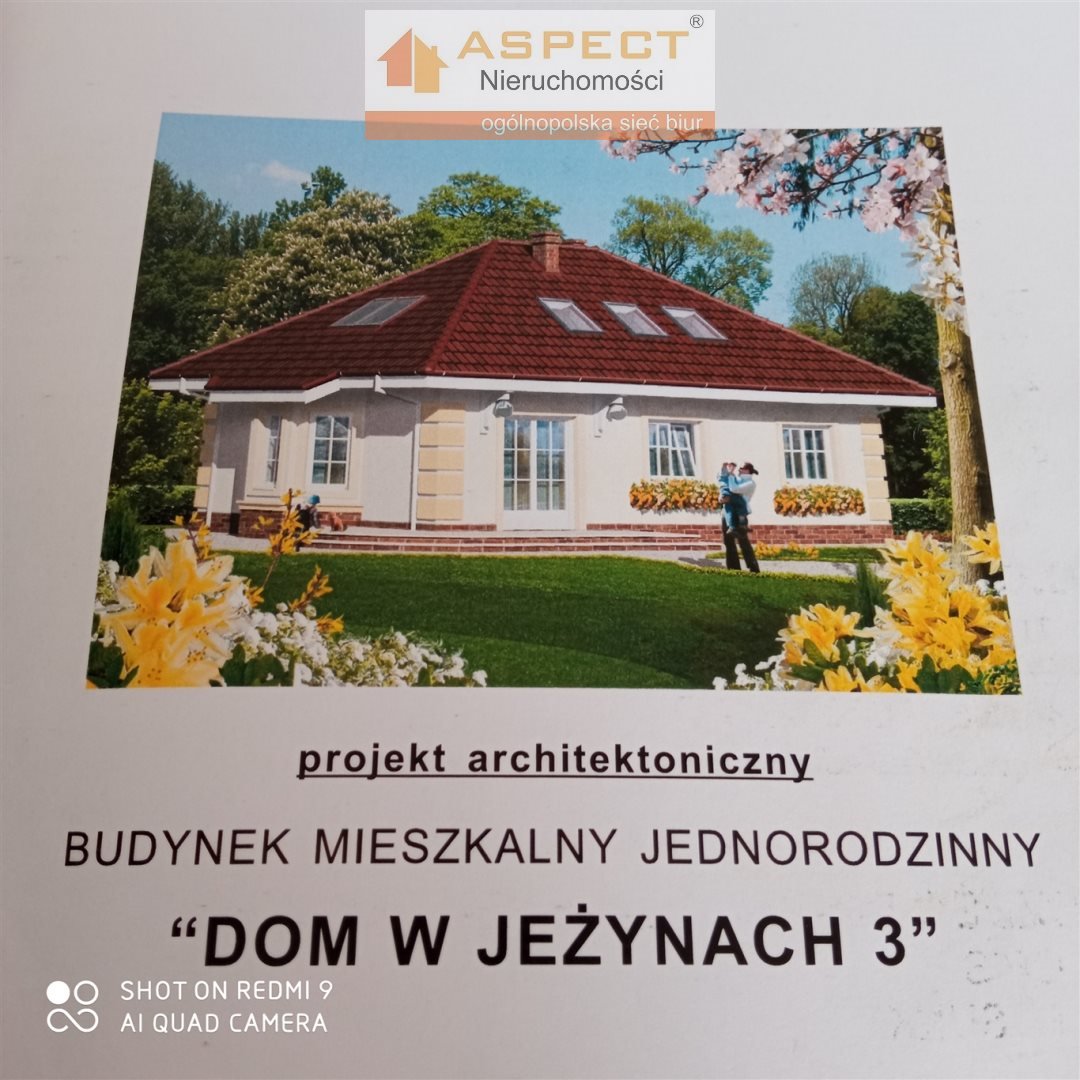 Dom na sprzedaż Nowa Sarzyna, Wola Żarczycka  137m2 Foto 7