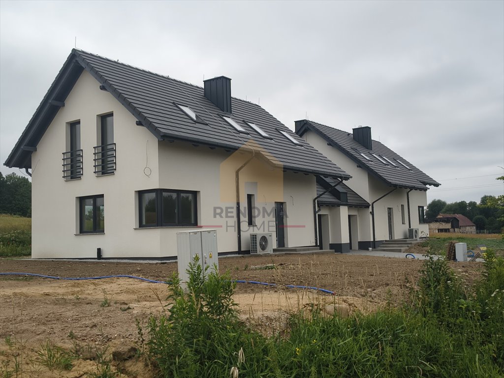 Sprzedam nowoczesny dom 158 m² w Milikowicach pod Świdnicą Świdnica  158m2 Foto 1