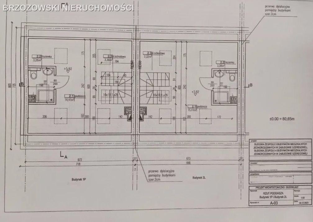 Działka budowlana na sprzedaż Łomianki  1 531m2 Foto 4