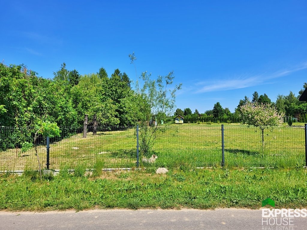 Działka siedliskowa na sprzedaż Konopnica  1 000m2 Foto 1