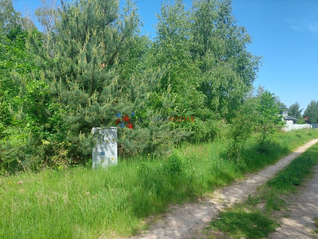 Działka 1000m² z mediami i planem pod dom jednorodzinny Rusiec  1 000m2 Foto 1