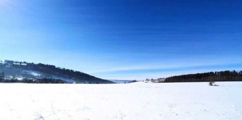 Działka inna na sprzedaż Nowa Ruda  1 219m2 Foto 1