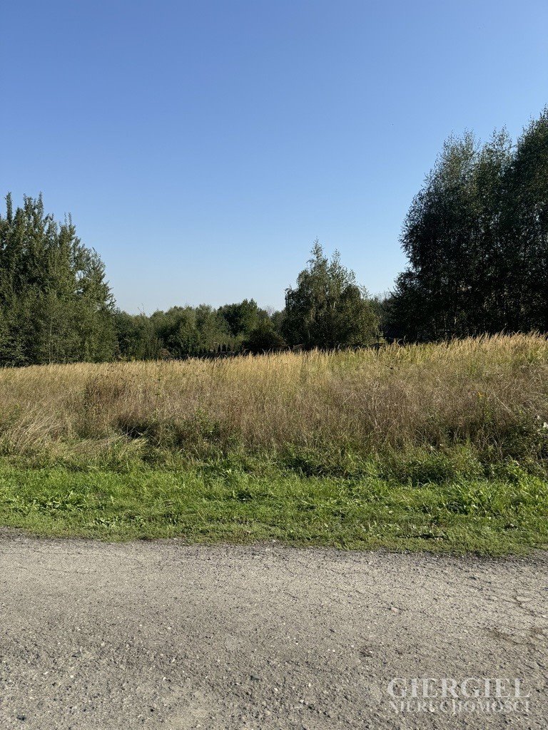 Działka budowlana na sprzedaż Rzeszów, Przybyszówka Górna  2 800m2 Foto 3