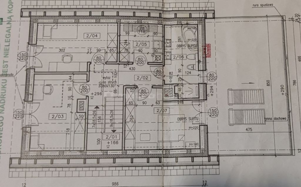 Dom na sprzedaż Ćmińsk Rządowy, Sportowa  150m2 Foto 9