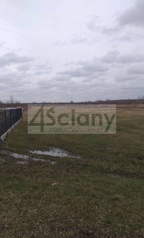 Na sprzedaż działka 1000 m² pod zabudowę usługową i mieszkaniową Ciemne  1 000m2 Foto 1