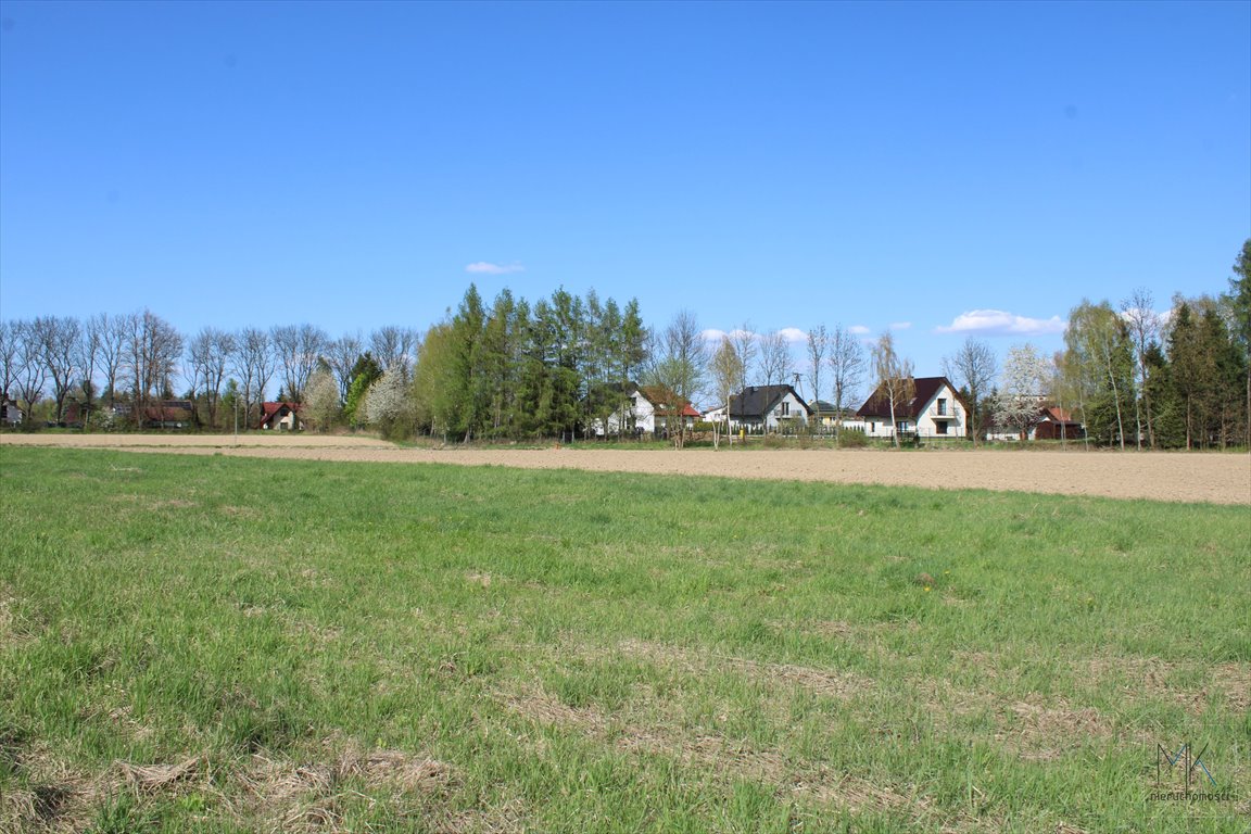 Sprzedam działkę 52 arów z MPZP blisko centrum Gdowa Gdów  5 200m2 Foto 1