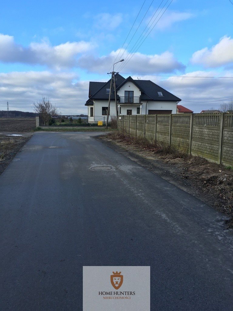 Działka budowlana na sprzedaż Sękocin Stary 2 034m2 Foto 1 Działka budowlana na sprzedaż Sękocin Stary 2 034m2 Foto 1