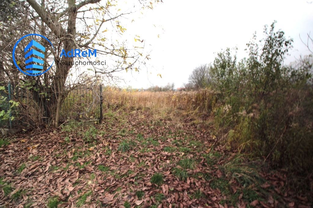 Działka 3500 m² z warunkami zabudowy w Kępie Okrzewskiej Kępa Okrzewska  3 500m2 Foto 1