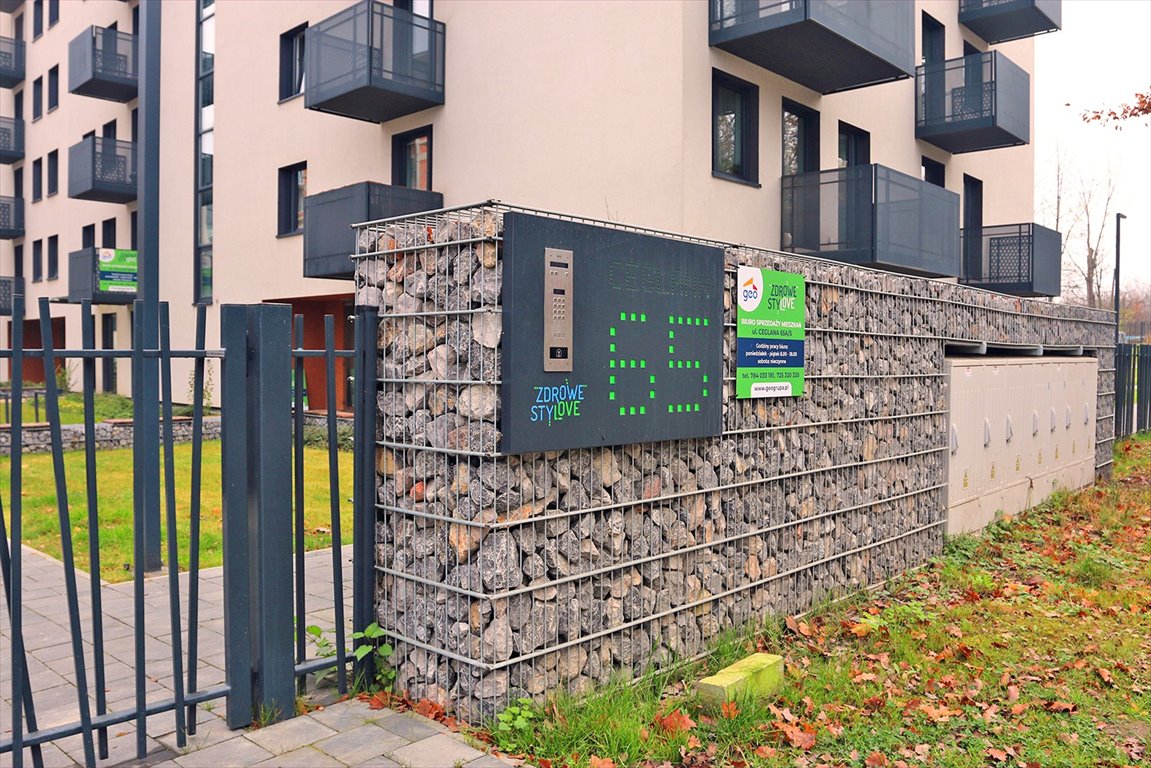 Wynajmę komfortowe 2-pokojowe mieszkanie z balkonem w Katowicach Katowice, Ceglana 65  33m2 Foto 1