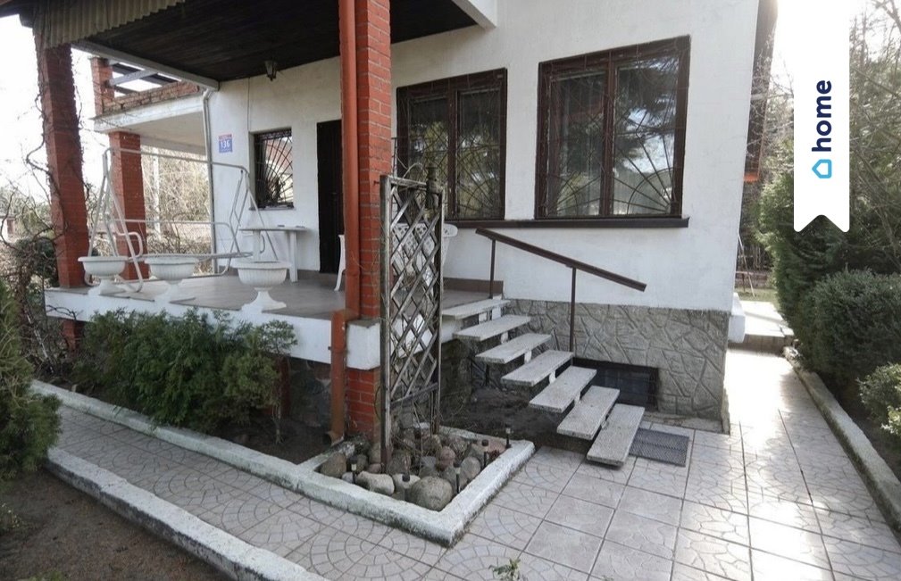 Działka inna na sprzedaż Annowo  495m2 Foto 1