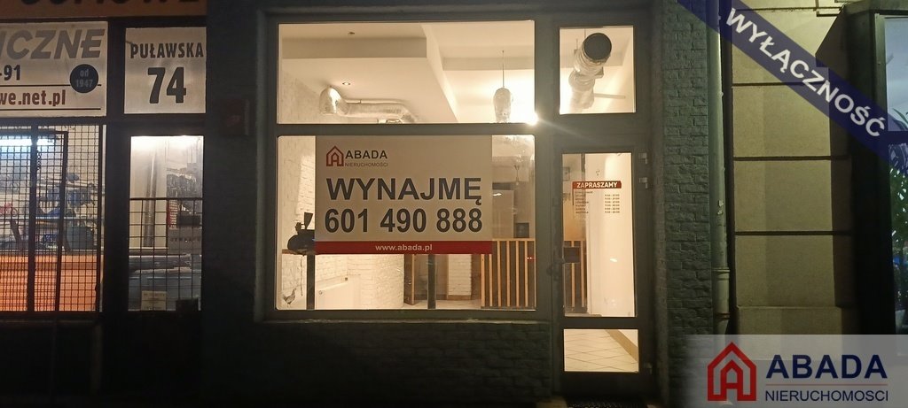 Lokal użytkowy na wynajem Warszawa, Mokotów  50m2 Foto 9