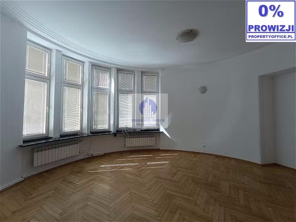 Lokal biurowy 33 m2 w centrum Warszawy, naturalne światło Warszawa, Śródmieście, Moniuszki  33m2 Foto 1