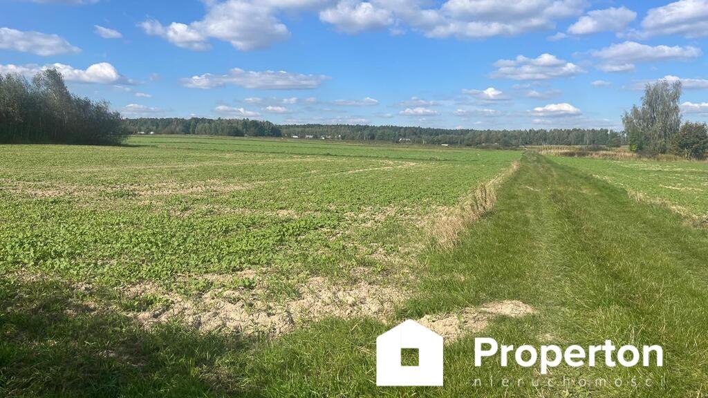 Działki przemysłowo-usługowe 1,16 ha z dostępem do DK74 Janów Lubelski  7 900m2 Foto 1