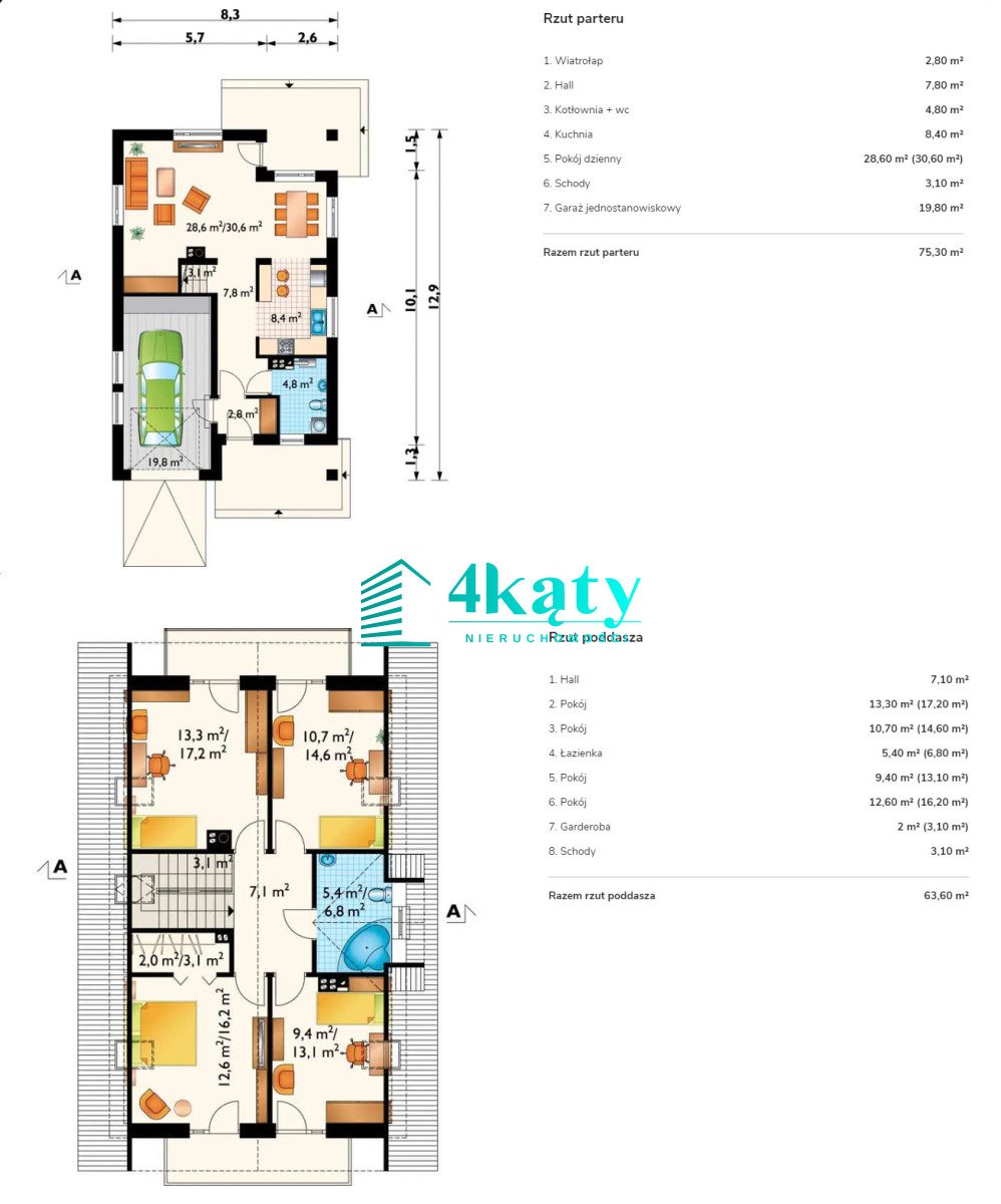 Dom na sprzedaż Biórków Mały  140m2 Foto 10