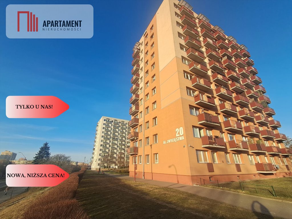 Widok na panoramę Tczewa! 2-pokojowe mieszkanie z balkonem Tczew, Al. Zwycięstwa  40m2 Foto 1