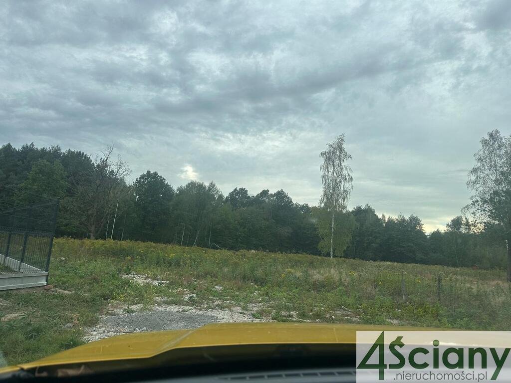 Działka budowlana na sprzedaż Kobyłka  912m2 Foto 1