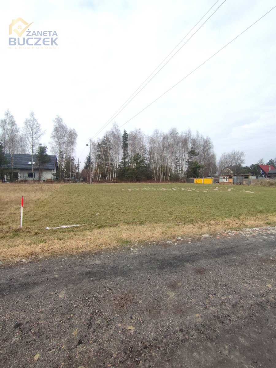 Działka budowlana na sprzedaż Nowa Piasecznica  1 250m2 Foto 1