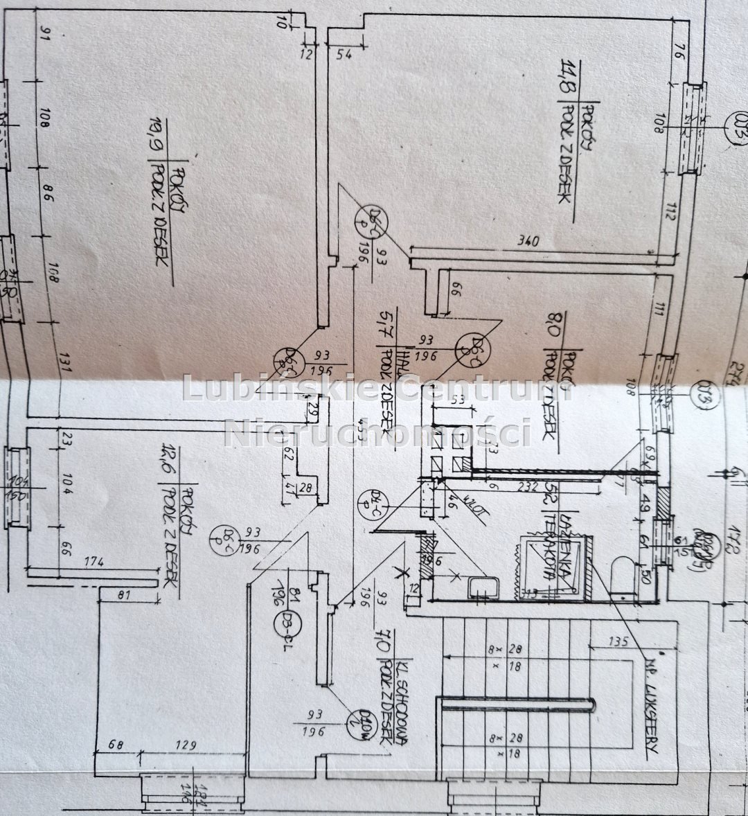 Dom na sprzedaż Lubin, Świerczewskiego  310m2 Foto 6