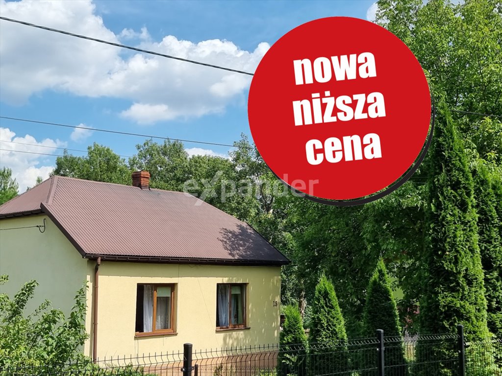 Dom do remontu z dużym potencjałem i własną wodą Iwanowice Włościańskie, Ojcowska  55m2 Foto 1