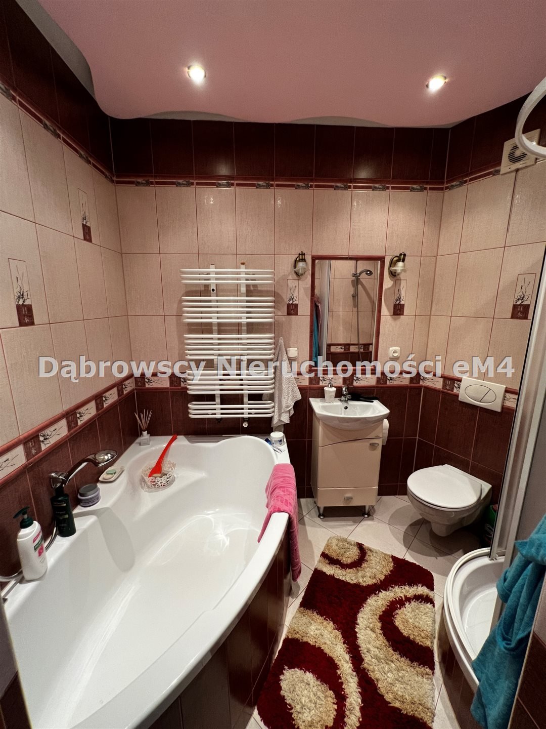 Dom na sprzedaż Dąbrowa Białostocka  144m2 Foto 8