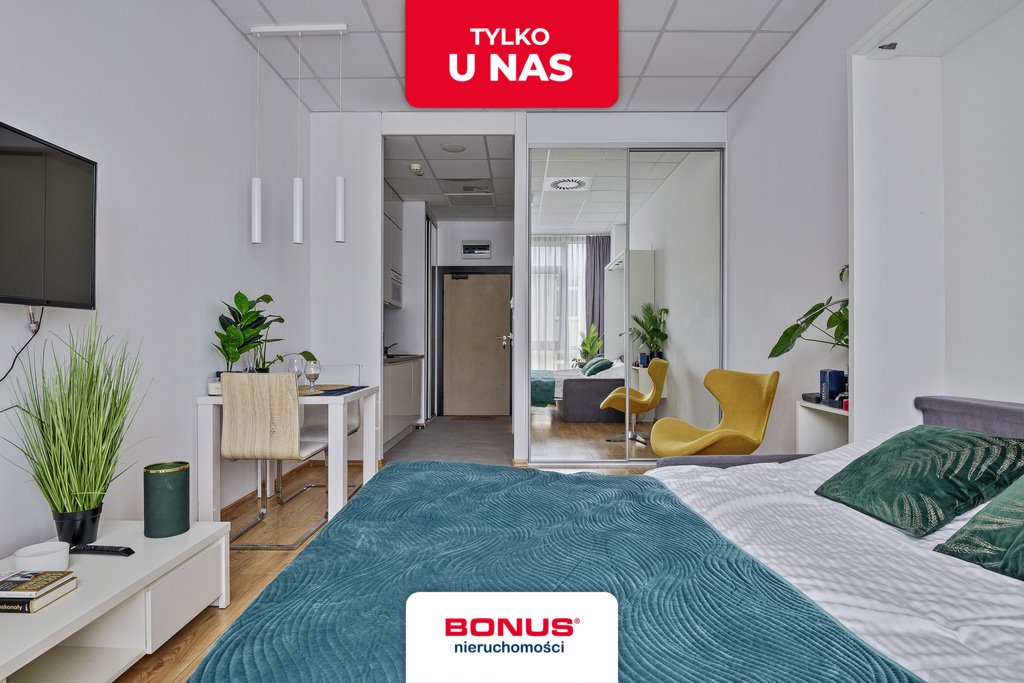 Polecam mikro apartament 31,47 m² z garażem i monitoringiem Warszawa, Włochy  31m2 Foto 1