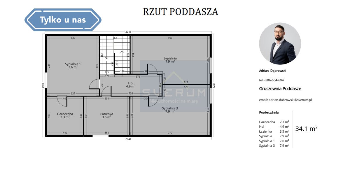 Działka budowlana na sprzedaż Gruszewnia, Górna  610m2 Foto 5