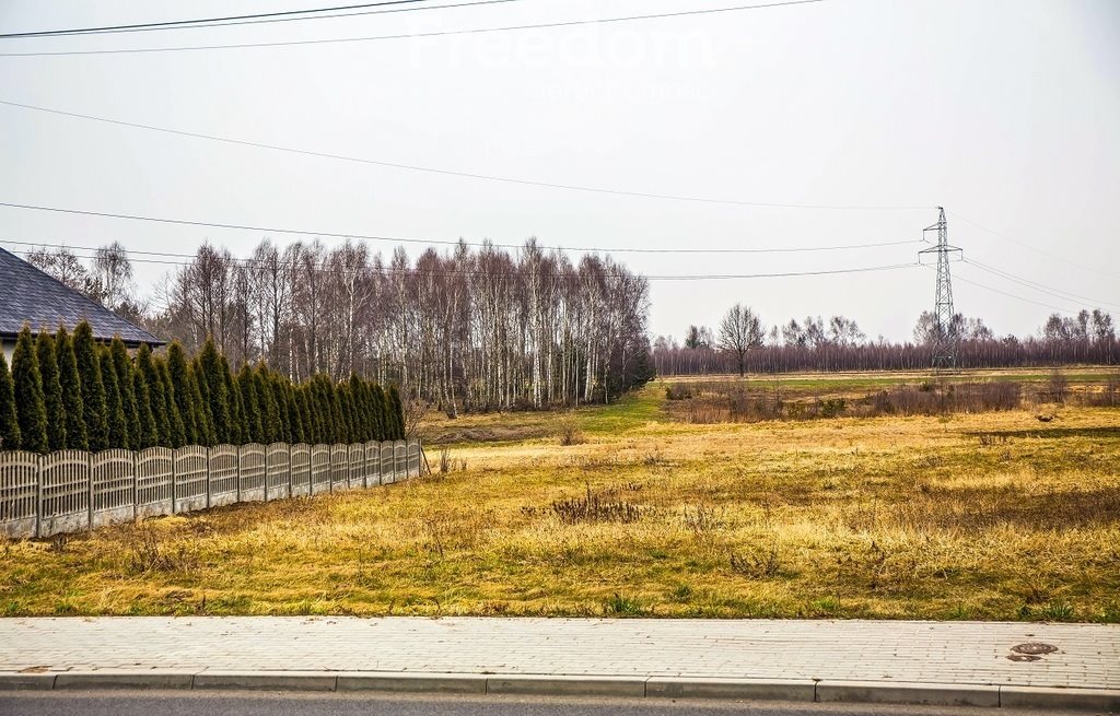 Działka budowlana na sprzedaż Kokawa  5 097m2 Foto 1