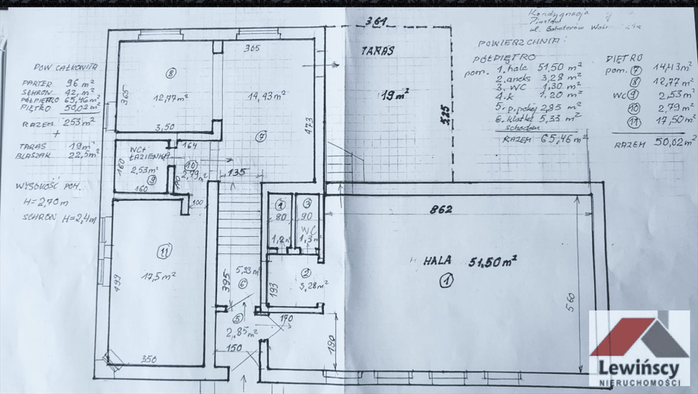 Lokal użytkowy na sprzedaż Piastów  250m2 Foto 16