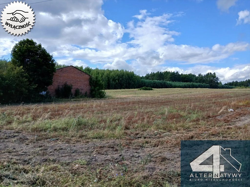 Polecam dużą działkę 68 000 m² z siedliskiem i rozbudową Podjezioro  68 000m2 Foto 1