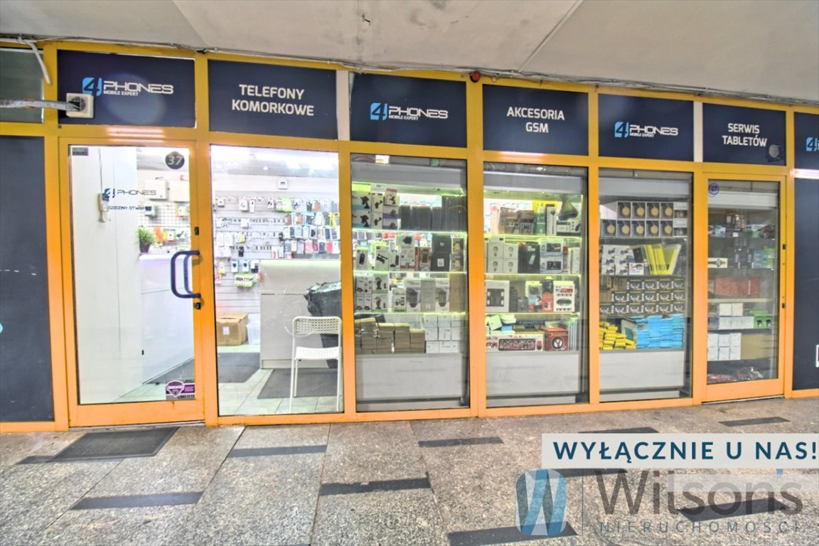 Wynajem lokalu na Giełdzie Elektronicznej, 47,5 m2, idealny dla Apple Warszawa, Mokotów, Aleja Niepodległości  48m2 Foto 1