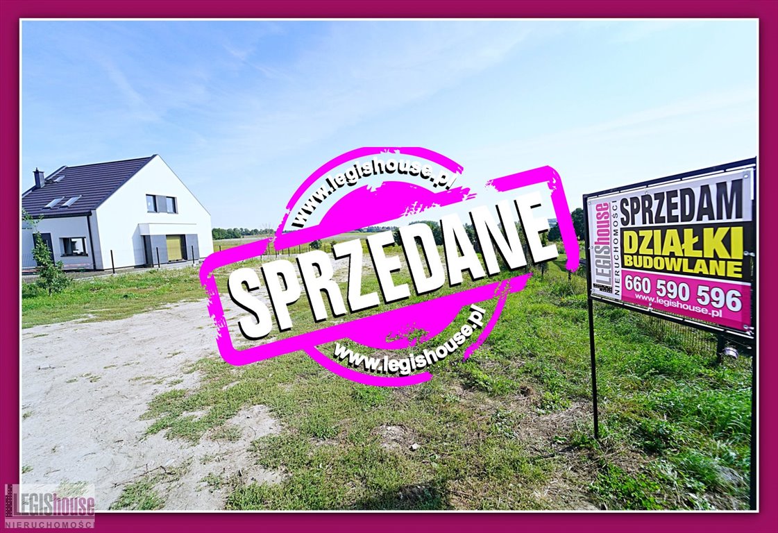 Działka 1774 m² pod zabudowę, blisko jeziora, uzbrojona Klebark Wielki  1 774m2 Foto 1