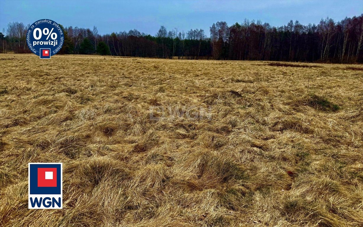 Działka rekreacyjna nad morzem 3682 m2 w Machowinku Machowinko, Machowinko  3 682m2 Foto 1