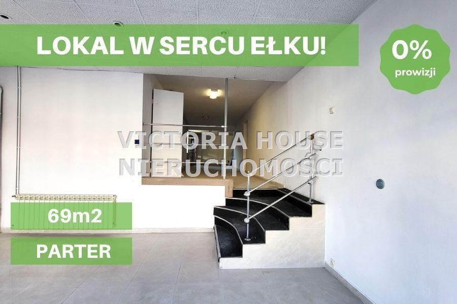 Lokal użytkowy na sprzedaż Ełk, Centrum  69m2 Foto 1