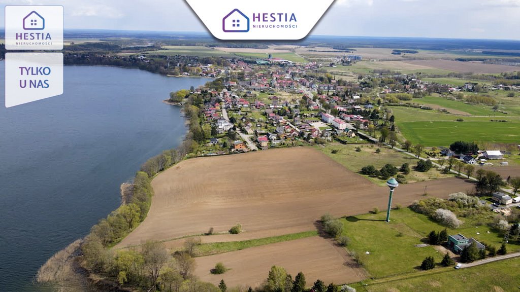 Działka pod zabudowę blisko jeziora w Ińsku, 1267 m2 Ińsko  1 267m2 Foto 1