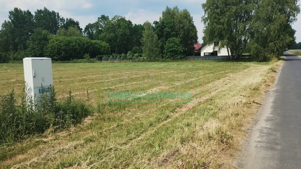 Działka budowlana na sprzedaż Słubica Dobra  2 050m2 Foto 3