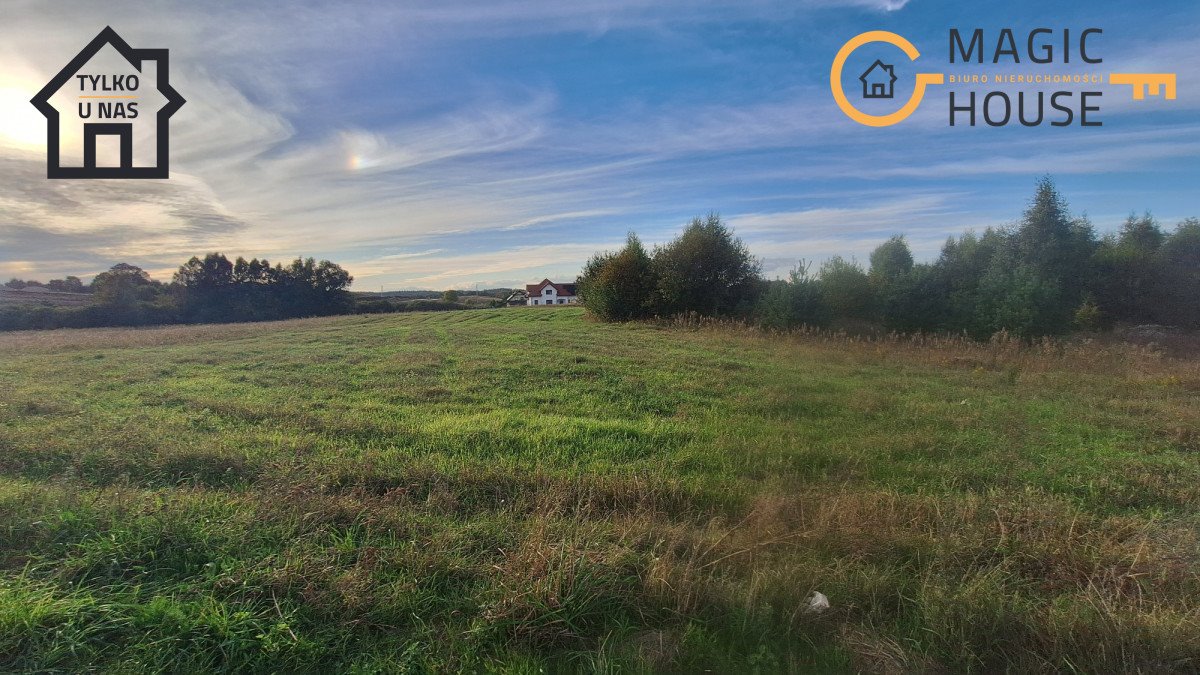 Działka pod zabudowę 11 domów, las, zieleń, cisza Glincz, Lipowa  37 669m2 Foto 1