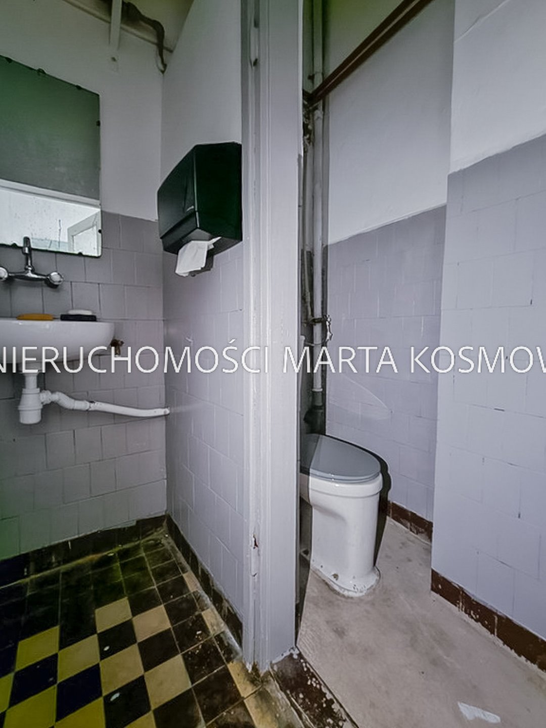 Lokal użytkowy na sprzedaż Radom, ul. Wiktora Cymerysa-Kwiatkowskiego  131m2 Foto 6