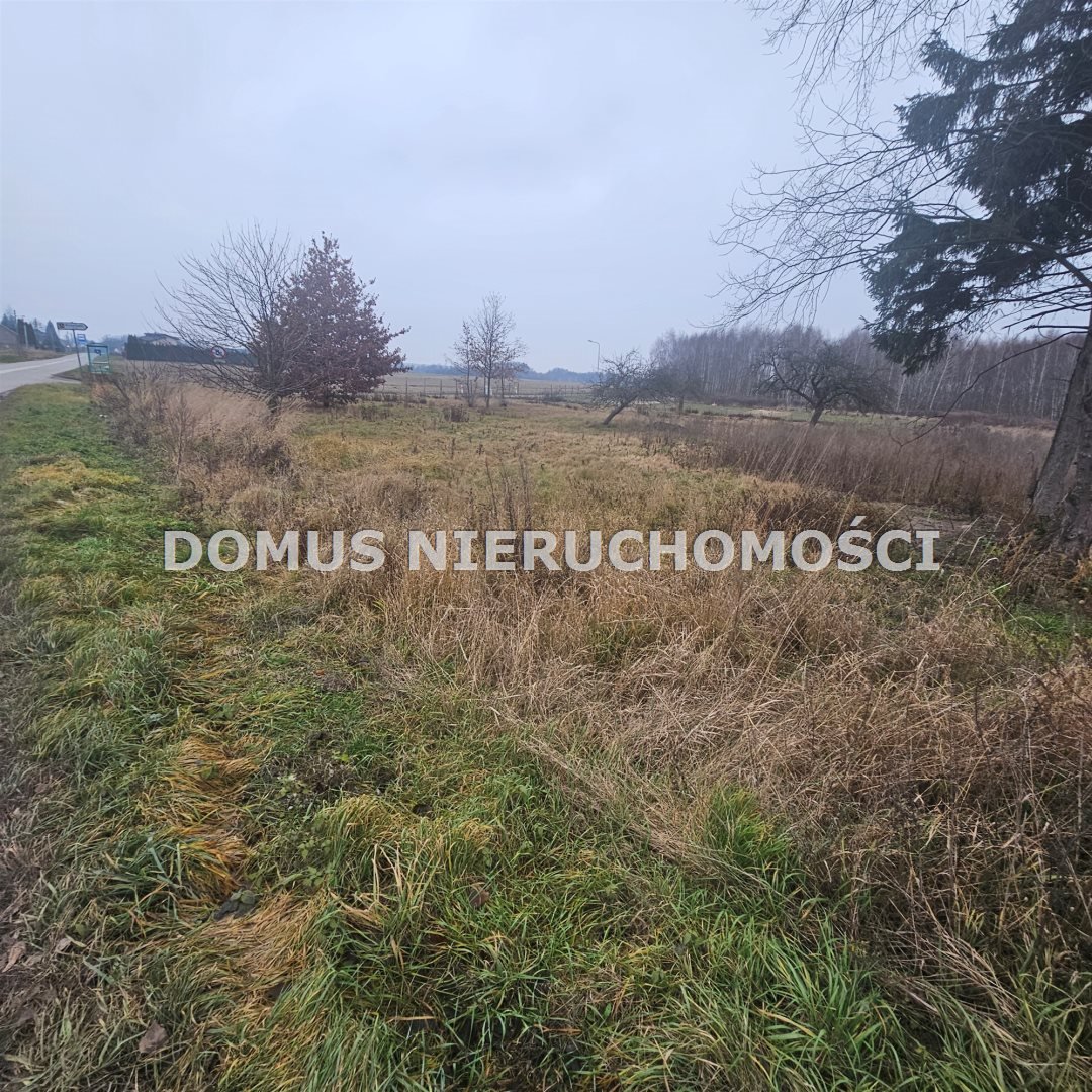Działka budowlana na sprzedaż Michałówek  2 109m2 Foto 1