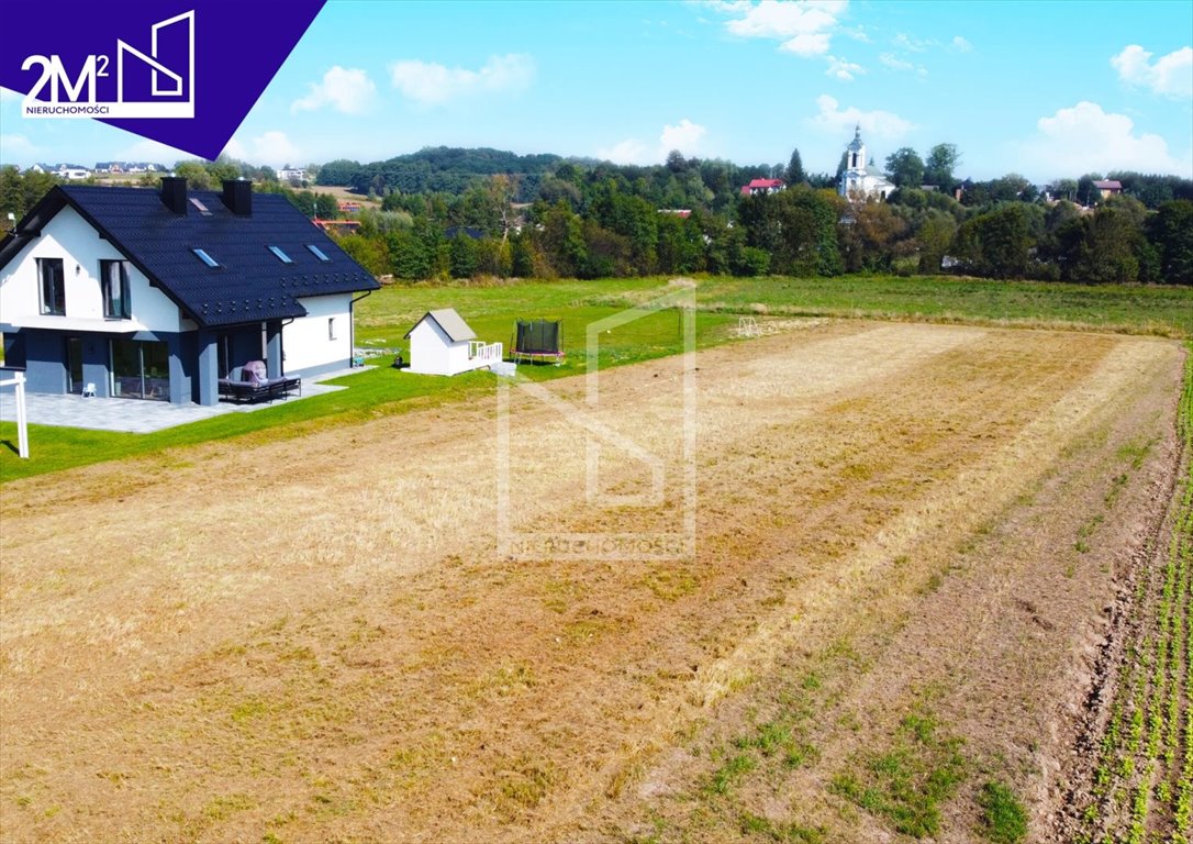 Działka budowlana na sprzedaż Gmina Boguchwała, Niechobrz  3 000m2 Foto 7