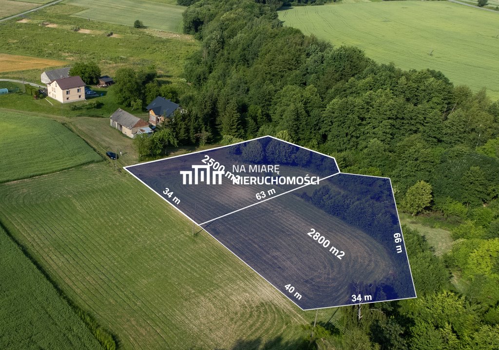 Działka 25 arów z warunkami zabudowy, cisza i spokój Wola Zgłobieńska  2 500m2 Foto 1